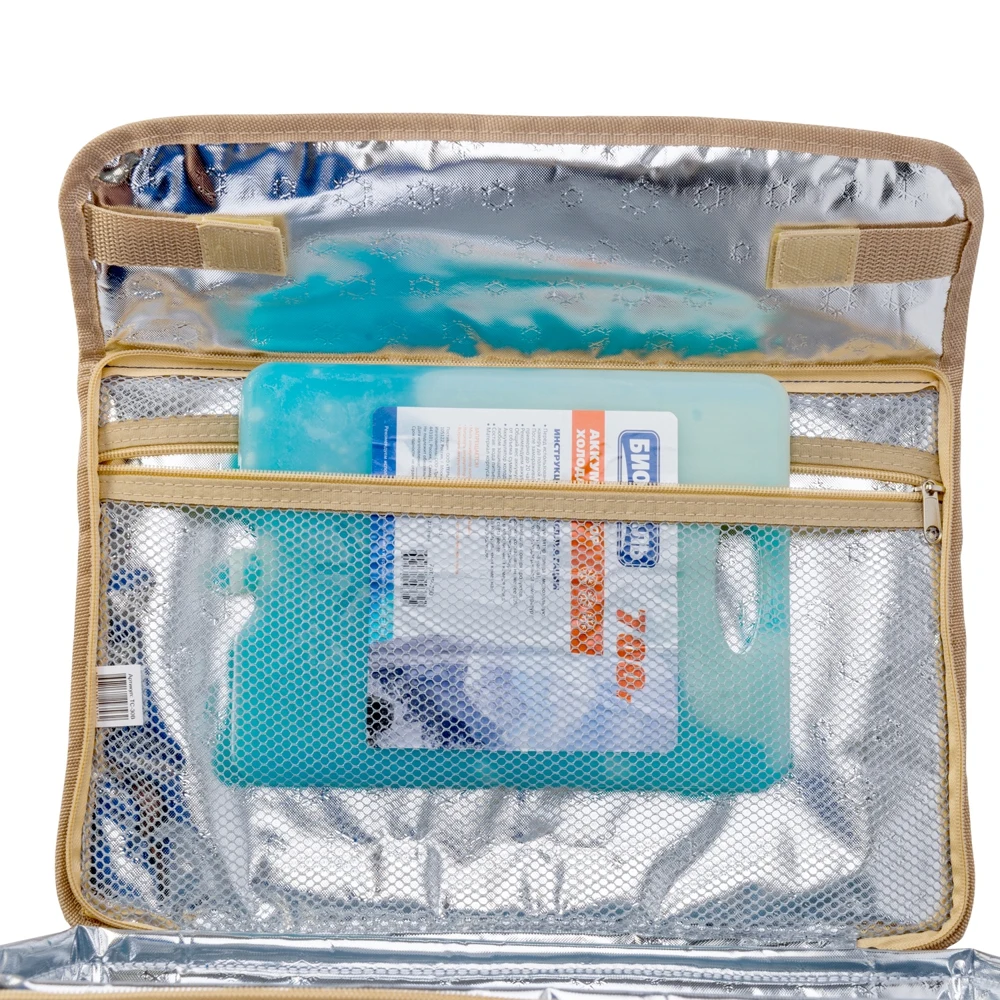 Термосумка Biostal Кемпинг 30L Alpine Blue TC-30B |