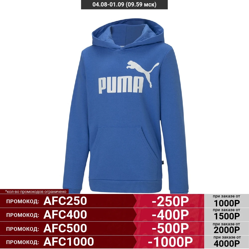 Толстовка Puma ESS Logo Hoody FL B 85210541 | Спорт и развлечения
