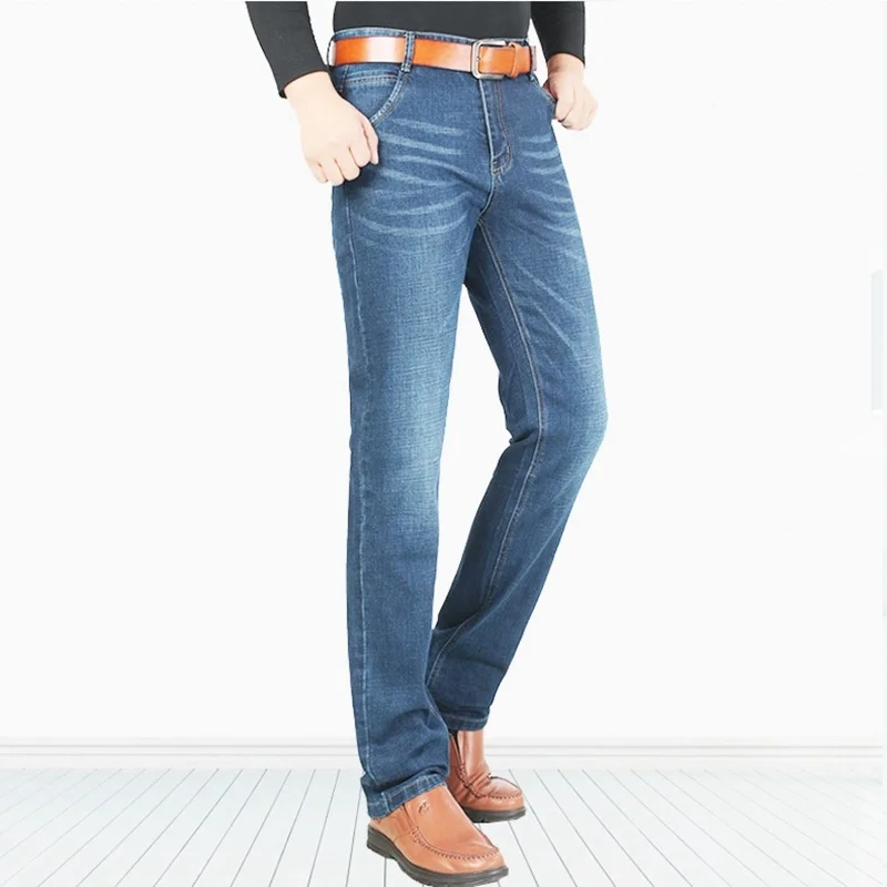 

Men's 120cm long jeans, summer tight elastic jeans, only suitable for 190cm-200cm, 180cm-210cm high, super long straight jeans