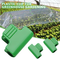 1116mm plant support clips orchid stem clip for greenhouse support vegetables flower tied bundle branch clamping garden tool