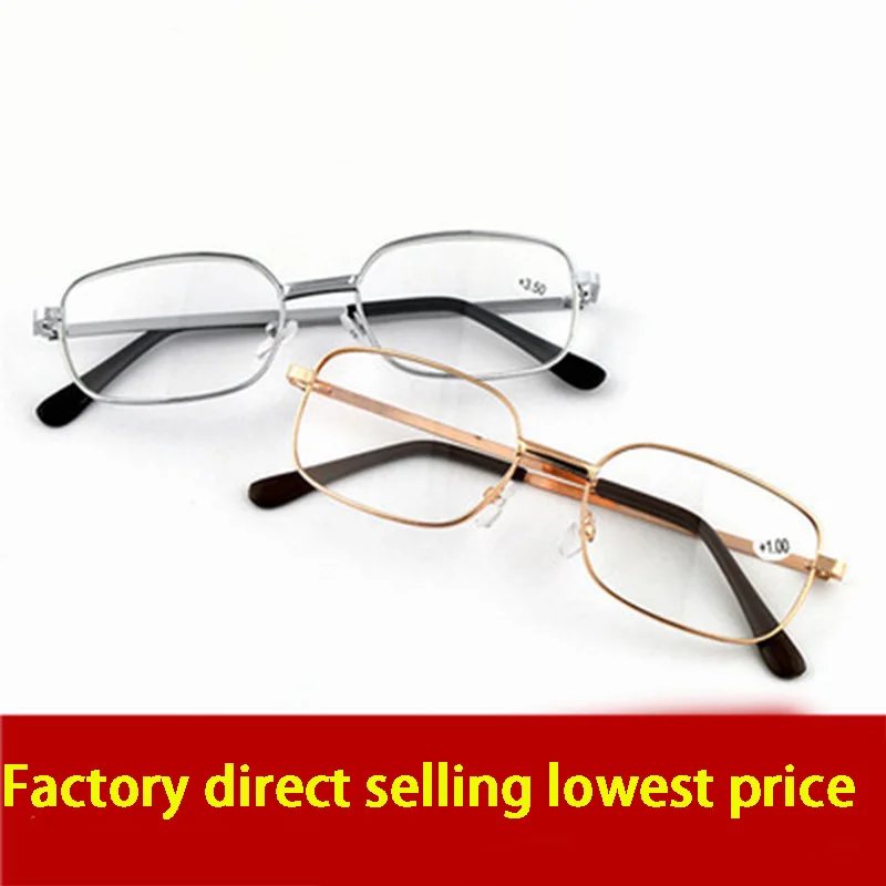 

Очки для чтения с защитой от сисветильник света для женщин и мужчин, очки eyeyeyglasses с металлической оправой, Модные Винтажные полимерные линзы...