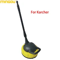 pressure washer patio cleaner floor scrubber surface cleaner brush for karcher lavor parkside pressure washer