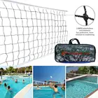 Волейбольная сеть профессиональная Спортивная тренировка Стандартный волейбольный сетчатый внутренний и наружный упражнения Прямая поставка