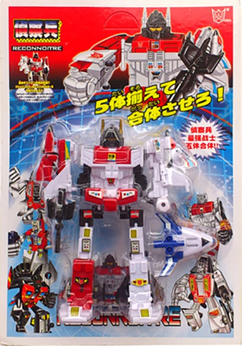 Lensple WST трансформация G1 Fortress Maximus мини ко Автоботы фигурка игрушка робот для подарка с розничной коробкой