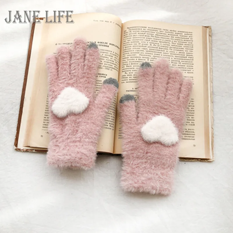 

New Design Girl Thicken Plush Gloves With Love Heart Women Winter Warm Glove For Cycling C142