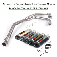 full exhaust replace original lossless for yamaha mt 03 r3 r25 front middle link pipe connect tail silencer muffler tube system
