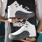 Кроссовки унисекс, красные, дышащие, с высоким берцем