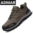 Мужские кроссовки для активного отдыха ADMAR, дышащие кроссовки для скалолазания и пешего туризма, удобная повседневная прогулочная обувь для мужчин