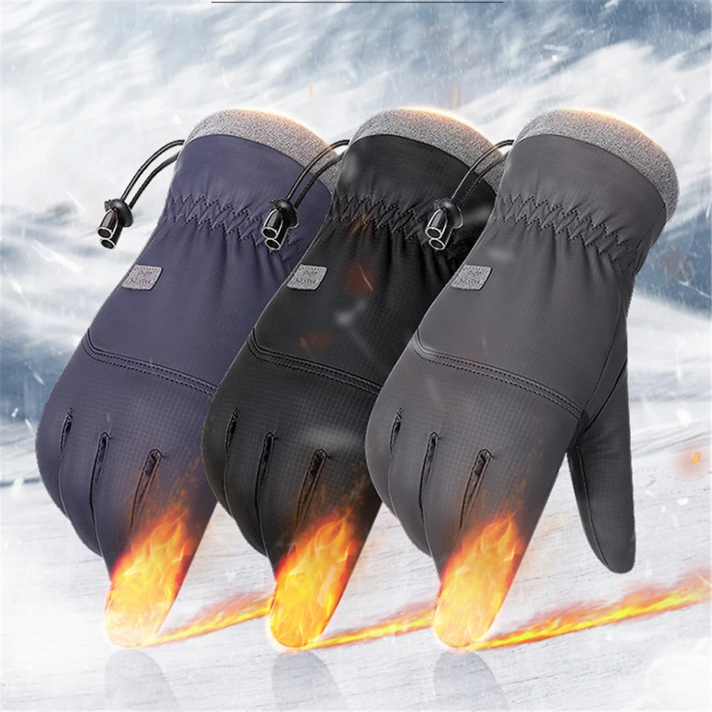 Лидер продаж зимние перчатки защита головы велосипеда водонепроницаемая