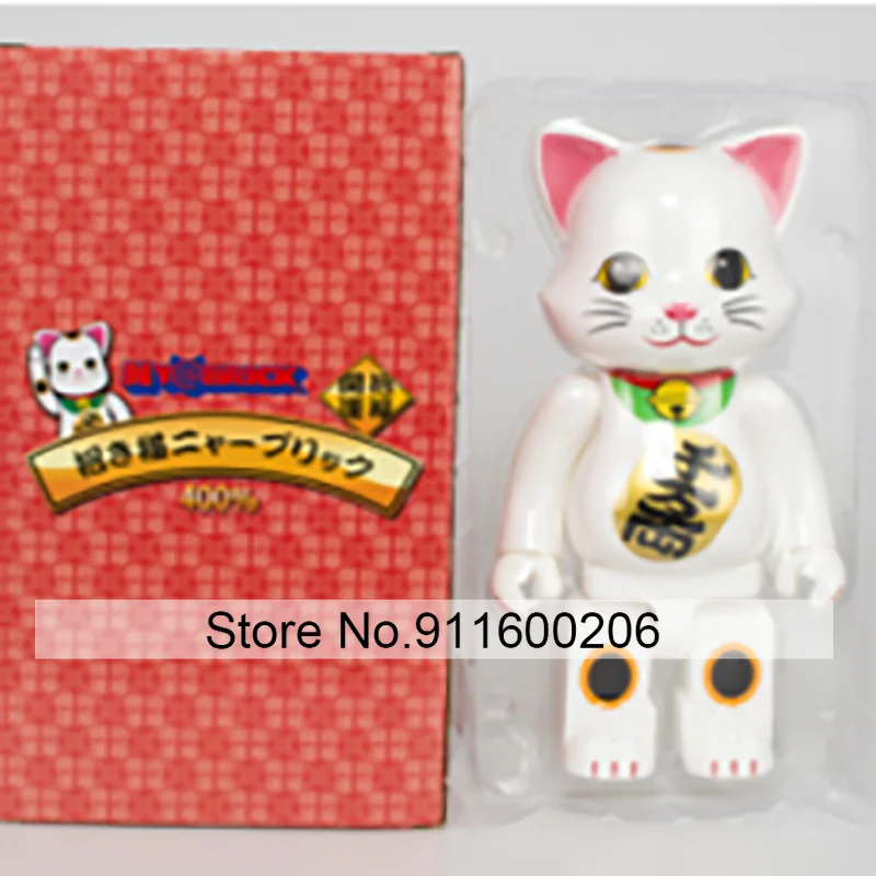 

Bearbricklys 28cm 400% Bear&bricklys Toy Blocks Bear Toy Action Toy Figures Garage Kits Dolls Kids Toys