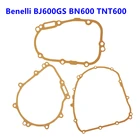 Комплект прокладок для мотоциклетного двигателя Benelli BJ600GS BN600 TNT600
