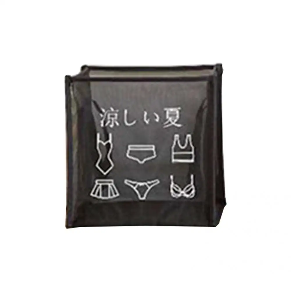 

Portable Great Mesh Bathroom Clothes Organizer Baskets Nylon Mesh Clothes Bag Double Layer for Household