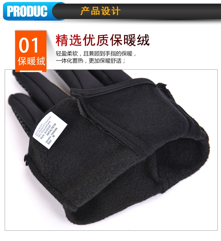 Waterproof Winter Warm Gloves Men Ski Gloves Snowboard Gloves Motorcycle Riding Winter Touch Screen Snow Windstopper Glove