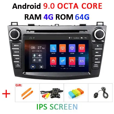 4G+ 64G 8 CORE 2 din Android 9,0 автомобильный dvd-плеер gps аудио для Mazda 3 2009-2013 M3 мазда3 автомобильный радиоприемник мультимедиа obd2 dvr DSP ips - Цвет: 4G 64G IPS