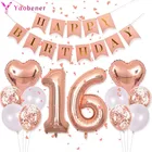 Милое украшение для 16 вечерние Ринок, роза, искусственная принцесса, девочка, 16-й день рождения, сувениры, шестнадцать юбилей, поставки