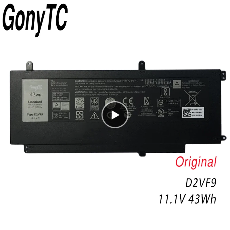 Оригинальная батарея GONYTC D2VF9 для ноутбука 0PXR51 0YGR2V PXR51 DELL Inspiron 15 7547 7548 Vostro 14 5000 5459 |