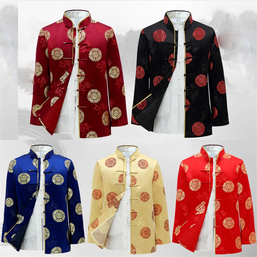 Оригинальная китайская одежда для мужчин кунг фу новогодней вечеринки