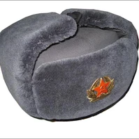 soviet cap military cap lei feng cap winter hat bomber