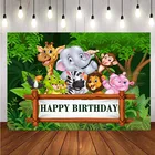 Фон для фотосъемки в джунглях, сафари, животных, слона, жирафа, детского дня рождения