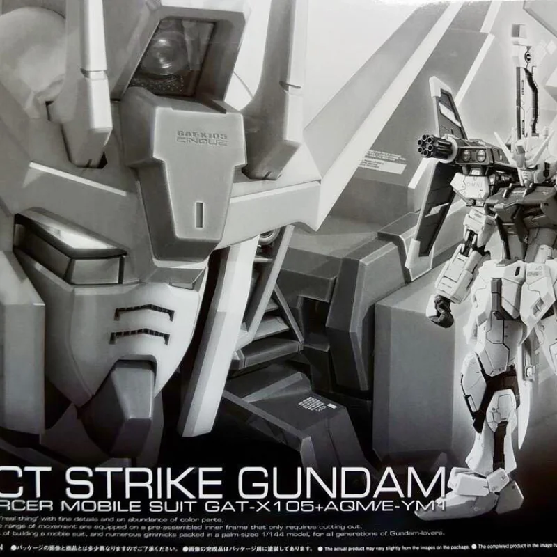 

BANDAI RG Full Assault Assault Empty Sword Gun Gundam PB Limited Assembled Model Anime Toy