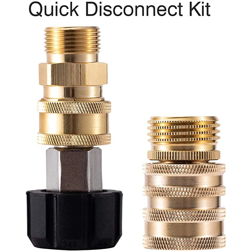 Адаптер для стиральной машины набор быстрого отключения M22 шарнирное соединение