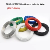0 12 2 5mm%c2%b2 ff46 1 ground inductor wire coil signal control ptfe wire sensor detector parking access cable multiple color
