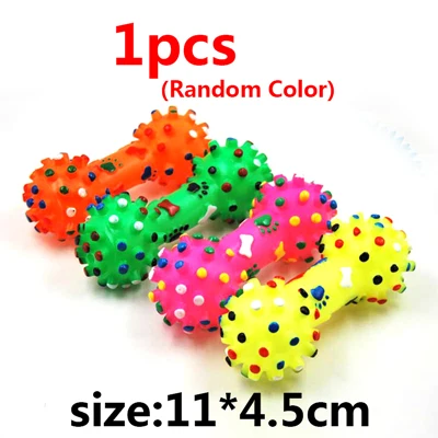 1pcs Style 10 Милые игрушки для домашних животных для маленьких собак, резиновая устойчивость к укусам, игрушка для щенков, чистка зубов, жевательные игрушки для обучения домашних животных, интерактивные игры - Цвет: 1pcs Style 10