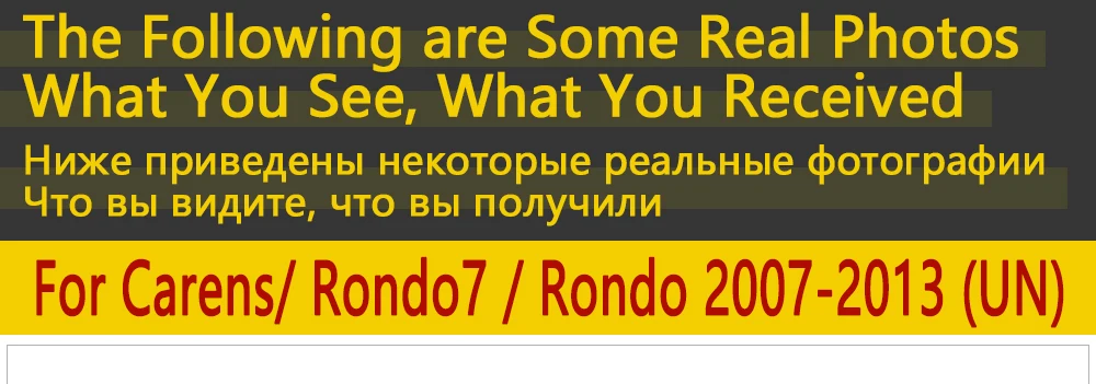 Для KIA Carens Rondo Rondo7 7 ООН 2007~ 2013 Брызговики щиток брызговик Всплеск закрылки аксессуары для брызговиков 2008 2009 2010 2011 2012