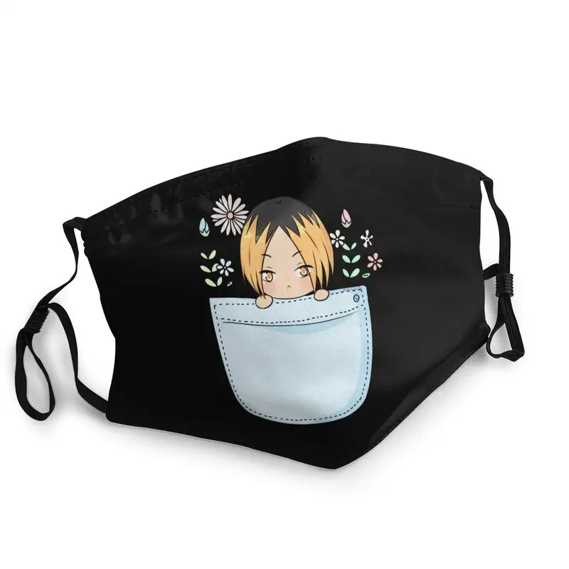 Забавные Kenma Kozume кошма лицевая маска для взрослых дышащий Япония волейбол манга