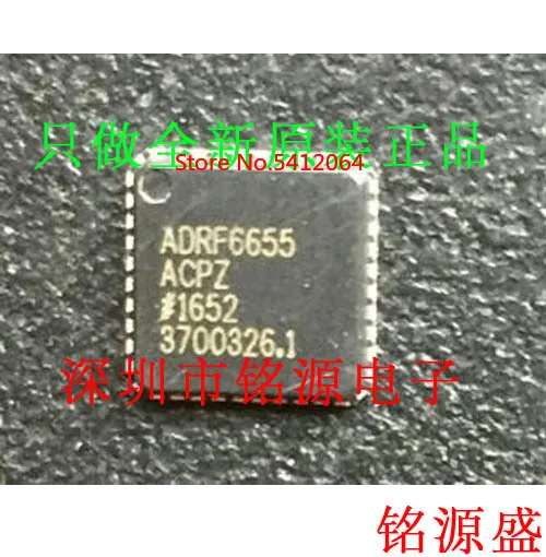 

2 шт. 100% оригинальный новый ADRF6655ACPZ ADRF6655ACP ADRF6655 QFN40