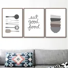Постеры и принты еды Eat Good Food, кухонная посуда, художественная живопись для столовой, модульное Настенное панно, декор для кухни в скандинавском стиле