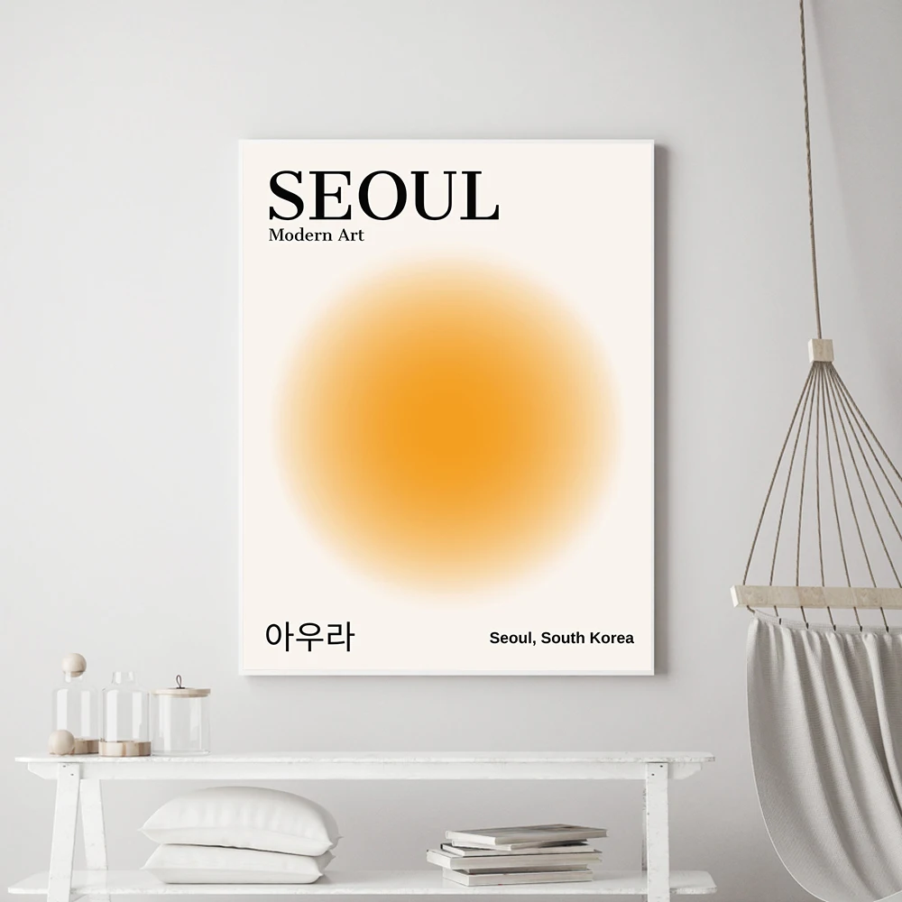

Seoul Wall Art Gradient Sun Poster Aesthetics Minimalism Spirit Pop Music Retro Canvas Painting Abstract Halo Boho Decoration