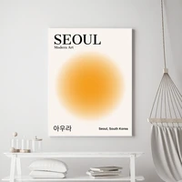 seoul wall art gradient sun poster aesthetics minimalism spirit pop music retro canvas painting abstract halo boho decoration