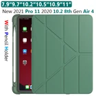Чехол из ТПУ для iPad 10,2, 2020, 2019, чехол с держателем для стилуса, умный чехол для iPad 2021, iPad m1 Pro, 11, 2021, Air 2, 1, 9,7 дюйма, 2018, 5th6th, Air 4