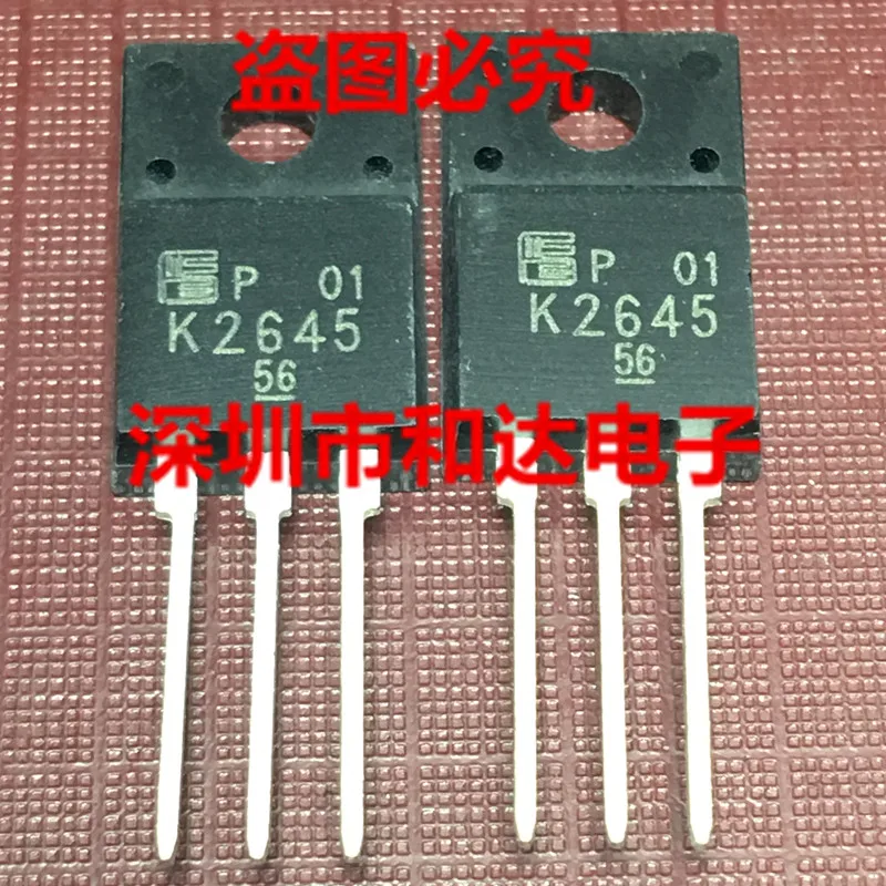 

2SK2645 K2645 TO-220F 600V 9A