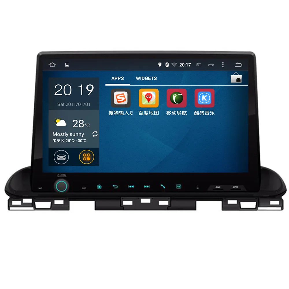 Автомобильный мультимедийный плеер Android 10 PX5 8 ядер 2din Wi-Fi Bluetooth GPS-навигация для