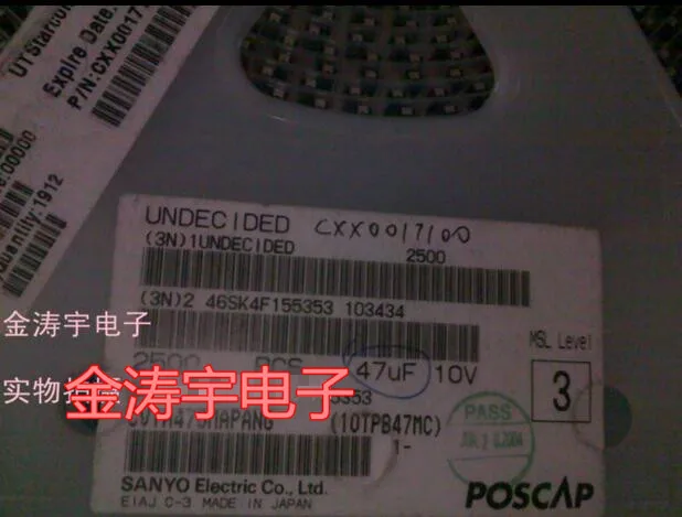 

Sanyo solid tantalum capacitors 10 v47uf TPB series 10 tpb47mc 47 uf / 10 v