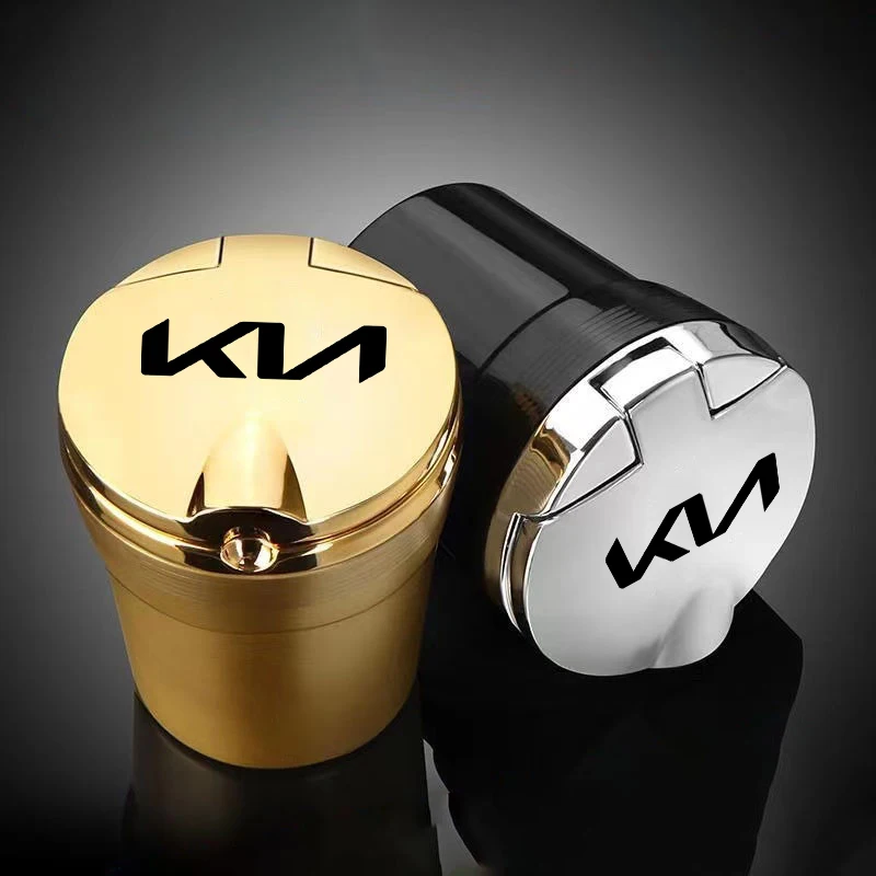 Пепельница автомобильная со светодиодной подсветкой и чехлом креативная