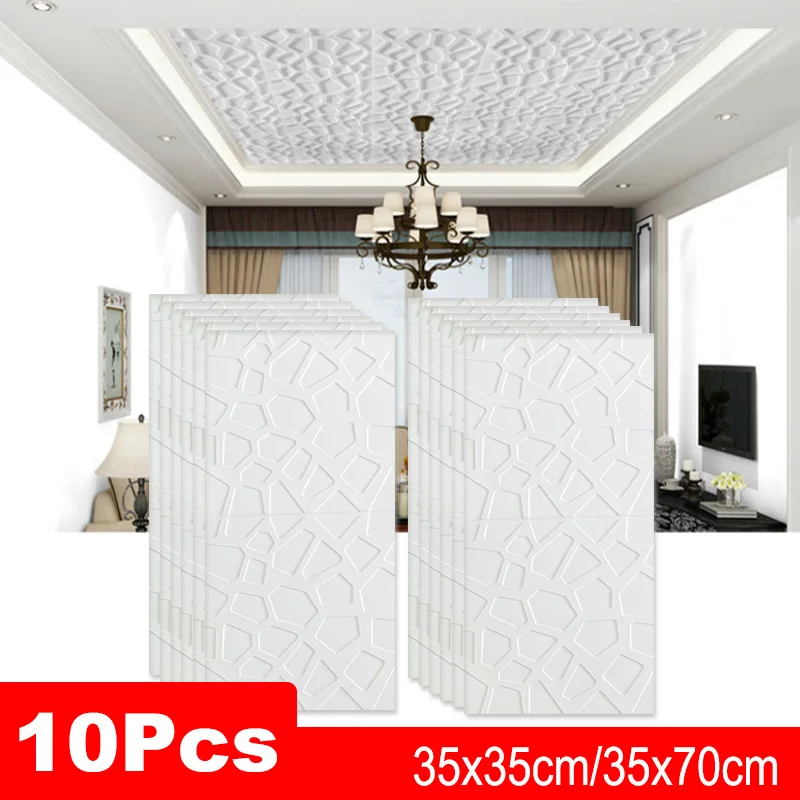 

10Pcs Thicken 3D Stereo Foam Wall Ceiling Stickers Self Adhesive Roof Wallpaper Panel Home Decor Living Room Kids Bedroom