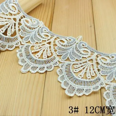 15 ярдов * 12 см белая кружевная лента с вышивкой сделай сам для шитья одежды и