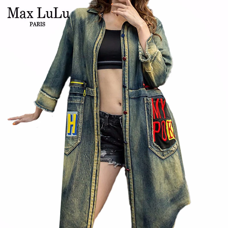 Max LuLu, осенняя Роскошная Корейская брендовая одежда в стиле панк, Женская ветровка с вышивкой, Женский Тренч с капюшоном, винтажное длинное джинсовое пальто