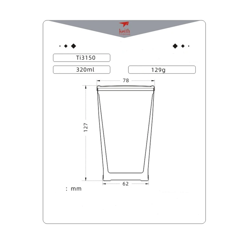 Титановая пивная чашка Keith кофейные кружки с двойными стенками Ультралегкая