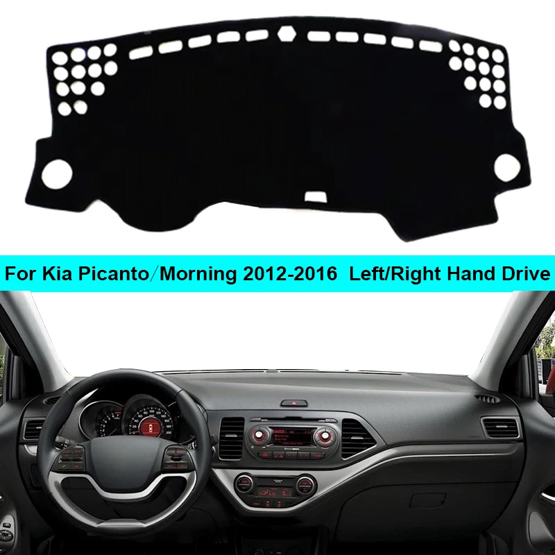 Крышка приборной панели автомобиля коврик для ковер Kia Picanto Morning 2012 2016