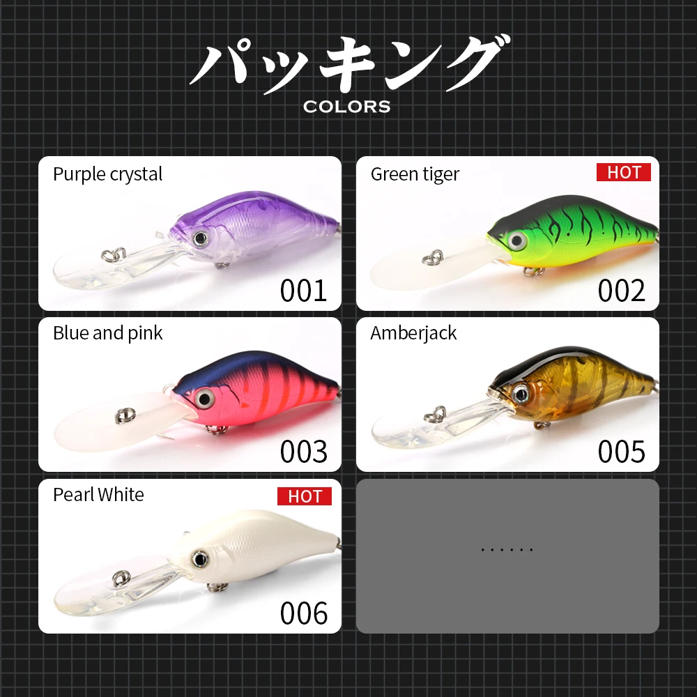 Рыболовная приманка на щуку Воблер для глубокого дайвинга 60 мм 14 г | Спорт и