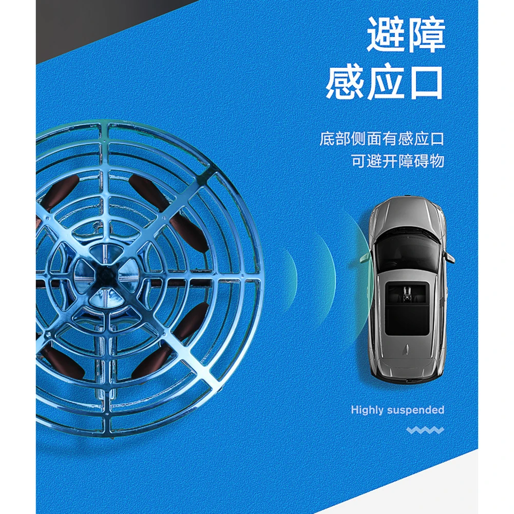 Мини вертолет Радиоуправляемый НЛО Дрон с ручным сенсором Инфракрасный