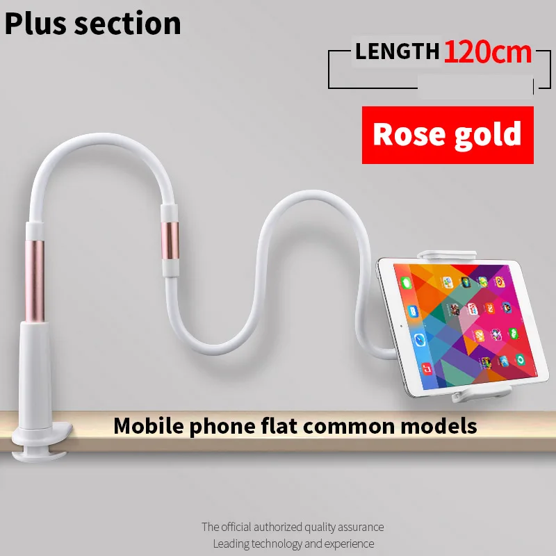 

Wall Tablet Stand Holder Clip For iPad Pro 11 10.5 9.7 10. 2 For Xiaomi Samsung Phone Lazy Flexible Long Arm Gooseneck Bracket
