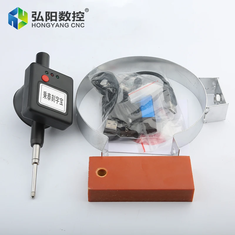 Беспроводной маршрутизатор с ЧПУ и надписью высокоточный автоматический станок