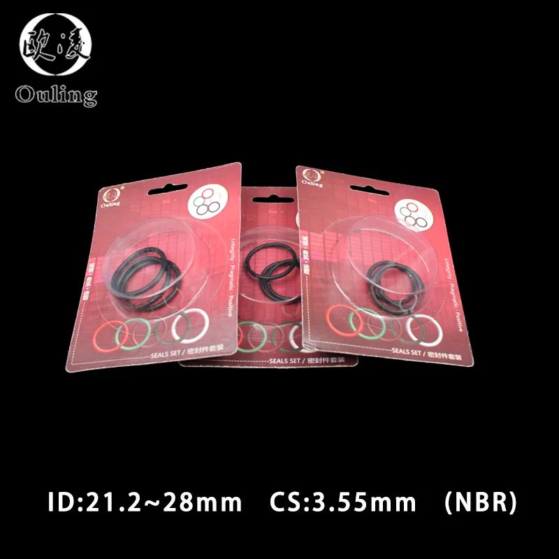 Резиновое кольцо из резиновой смеси на основе бутадиен уплотнительное CS 3 55 мм