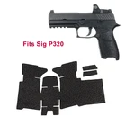 Резиновыематовые ручки для SIG Sauer P320, полноразмерные, подходящие, Полноразмерные, для охоты