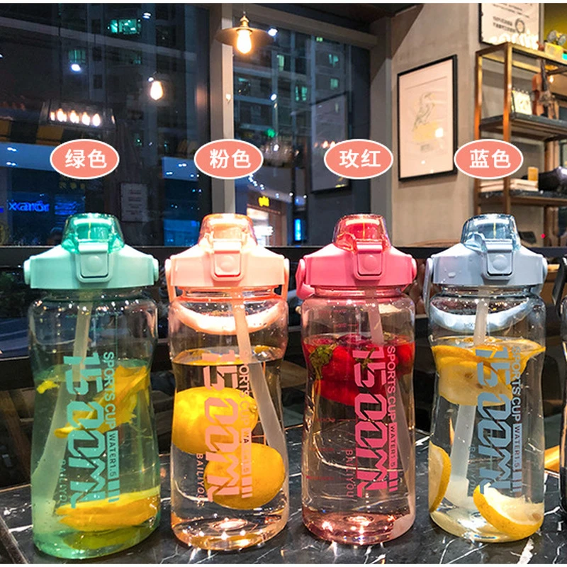 

Straw Water Cup Large Capacity Plastic Water Cup Men and Women Sports Outdoor Water Bottle Space Cup with Graduated Water Bottle